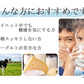 【ガセリ菌プレミアム まとめ買い 2個セット 合計360粒】 乳酸菌サプリメント 善玉菌 乳酸菌 腸活 菌活 大容量 健康 RoyalBS 日本製 ガセリ菌ヨーグルトよりもお手軽