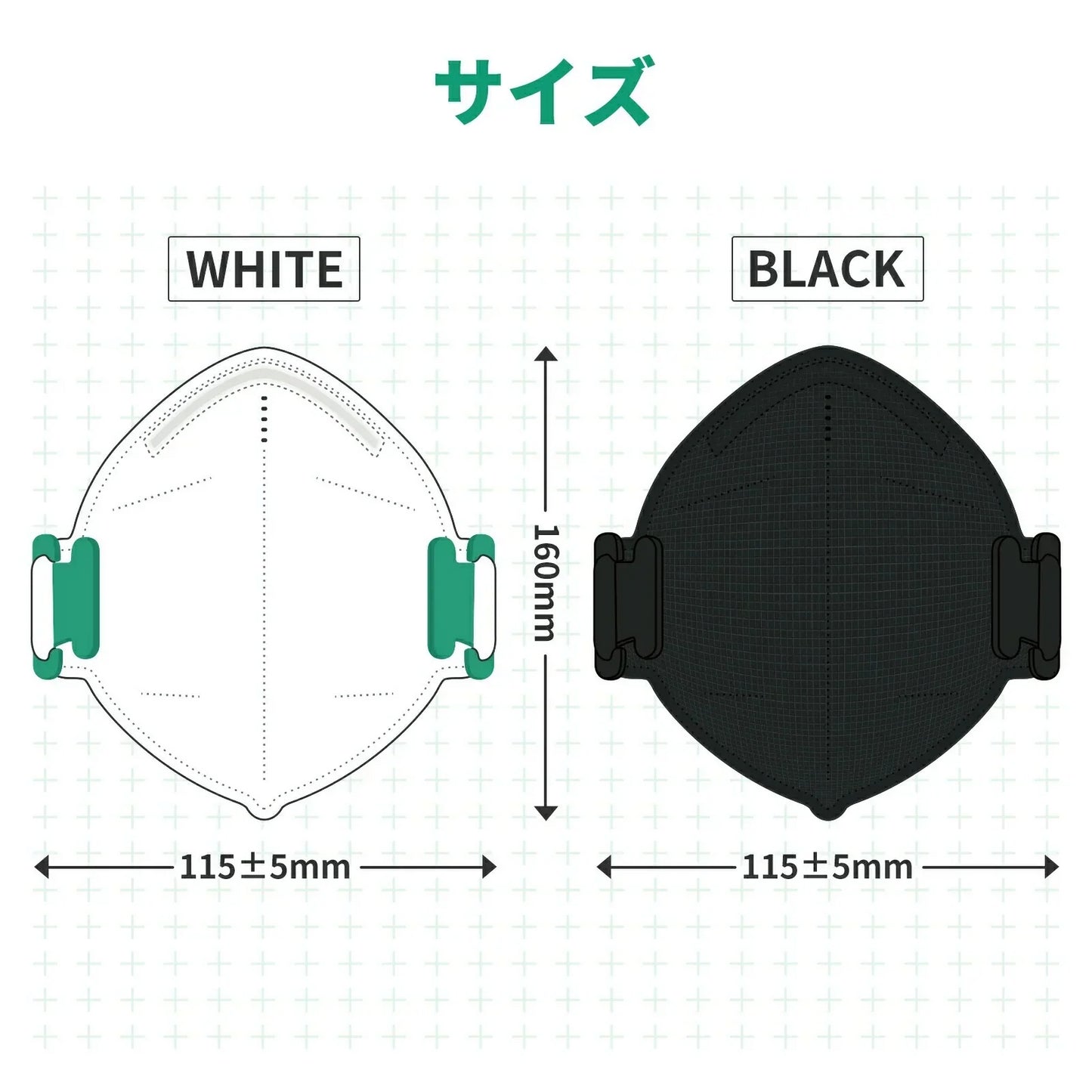 【99%以上の微細粒子をブロック！】＼ ブラック ／20枚 個包装 N95 マスク 小顔マスク 防塵 マスク 防寒 マスク 4層マスク 防塵マスク N95マスク 防護マスク 不織布マスク NIOSH認証 n95マスク 保護マスク レスピレーター 保温マスク 秋冬マスク