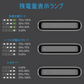 【ホワイト】モバイルバッテリー 13000mAh QuickCharge3.0 携帯充電器 急速充電 残量表示ラン iPhone/iPad/Android/Type-C対応 スマホ/タブレット対応 PSE認証