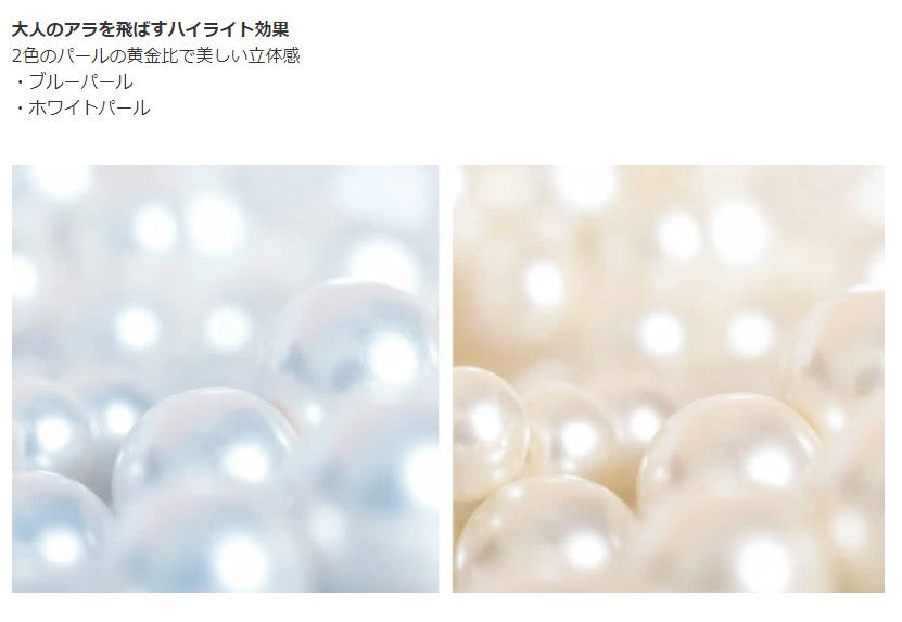 ミシャ M【国内正規品】【レフィル：ネオカバー（No.21 明るい肌色）】クッション ファンデーション 韓国コスメ