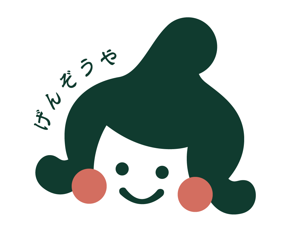 天然 日高昆布 80g