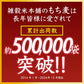 雑穀 雑穀米 国産 もち麦 24kg(400g×60袋) 業務用サイズ 無添加 無着色 送料無料 ダイシモチムギ