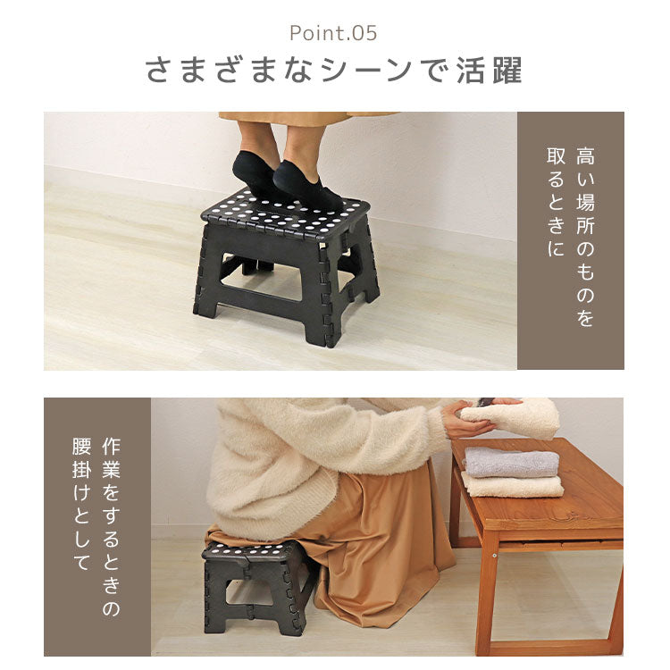 【グレージュ】踏み台 折りたたみ スツール M 耐荷重150kg 脚立 いす イス 椅子 ステップ台 おしゃれ コンパクト 子ども 子供 ステップ 踏み台 トイレ キッチン 軽い 軽量 洗車台 作業台 アウトドア 新生活