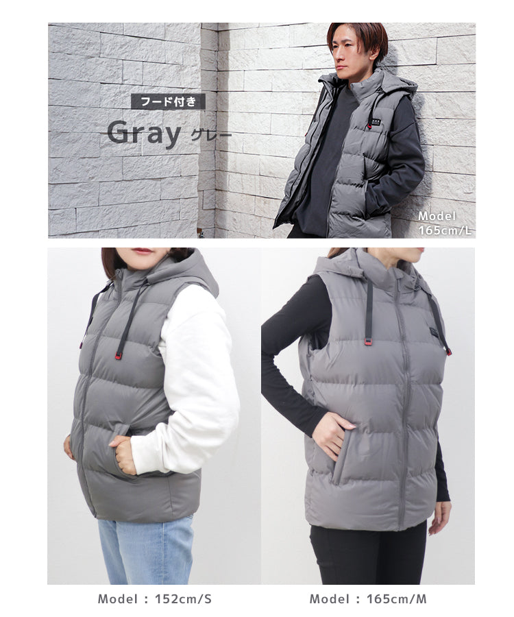 【XLサイズ】【グレー】電熱ベスト 発熱ベスト ヒーターベスト ヒーター付きベスト 電熱ジャケット 電熱ウェア 電気ベスト 3段温度調整 防寒ベスト 加熱ベスト インナー レディース メンズ 男女兼用 軽量 防寒 速暖 通勤通学 アウトドア バイク