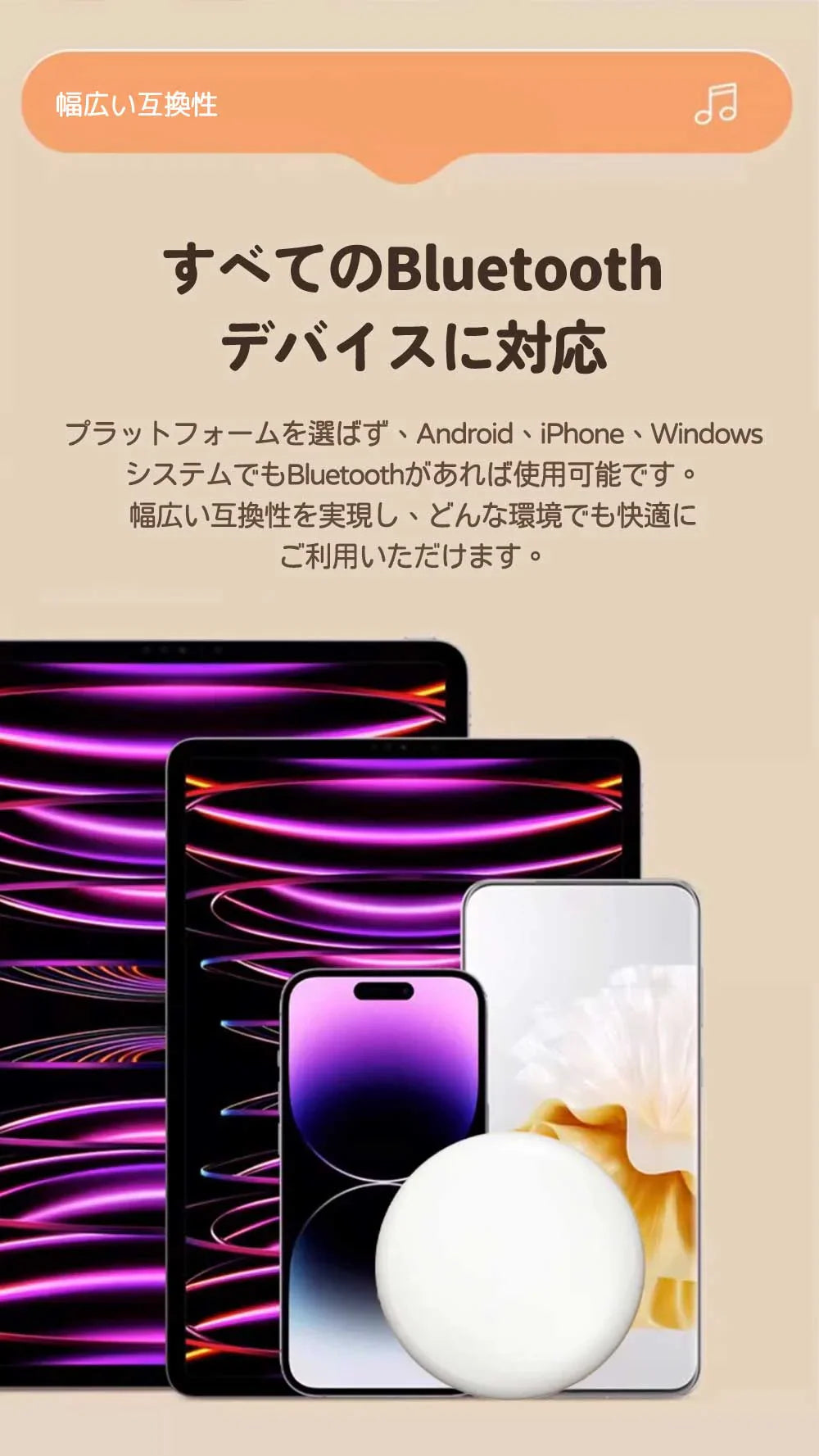 【感動の音質を体験せよ!!】＼ホワイト／イヤホン ワイヤレスイヤホン 自動ペアリング bluetooth 5.4 ブルートゥース 高音質 ノイズキャンセリングブ ルートゥースイヤホンBluetooth5.3 長時間通話 Android iPhone ワイヤレス 片耳 マイク付き 低遅延 耳を塞がない 左右分離型 イヤフォン