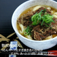 仙台牛 最高級 A5ランク 肉のいとう謹製 すき焼き煮 500g （100gｘ5パック） [ ご飯に合う お酒に合うお肉 おつまみ 母の日 父の日 お歳暮 御歳暮 ギフト 贈答 お祝い 御祝 内祝い お取り寄せ 仙台 名物 宮城 ご当地 グルメ ][冷凍配送]