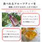 【36袋セット】まいにちのドライフルーツティー 12袋×3種類 ハーブティー ルイボスティー 紅茶 食べれる ギフト 贈り物 大容量 業務用