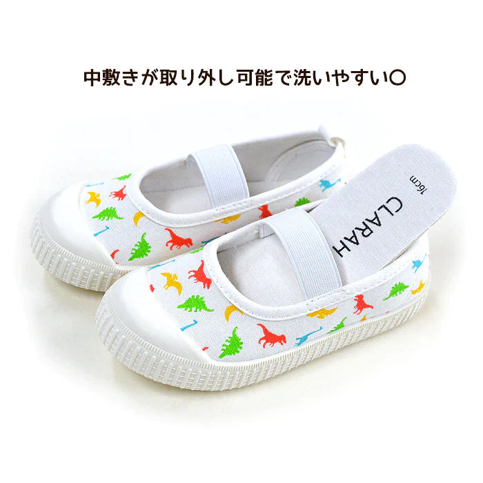 【サイズ違いでシェア買い可能】上履き 恐竜柄 ダイナソー ネコポス