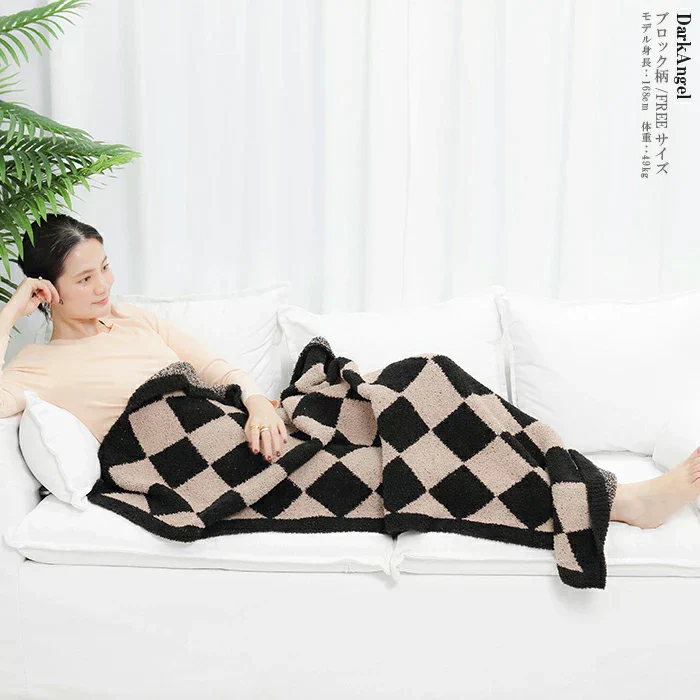 【在庫一掃SALE】もっちりふわふわ大判ブランケット（ブロック柄）