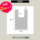 【6】【同柄2個セット】【予約商品・発送時期は商品説明に記載】ニット バッグ ニットバッグ 同柄 2個セット マルシェバッグ ニット トートバッグ 縦型 クロシェ編み かぎ針 ハンドバッグ マルシェ 韓国 ミニバッグ ミニバッグ 送料無料 ギフト プレゼント