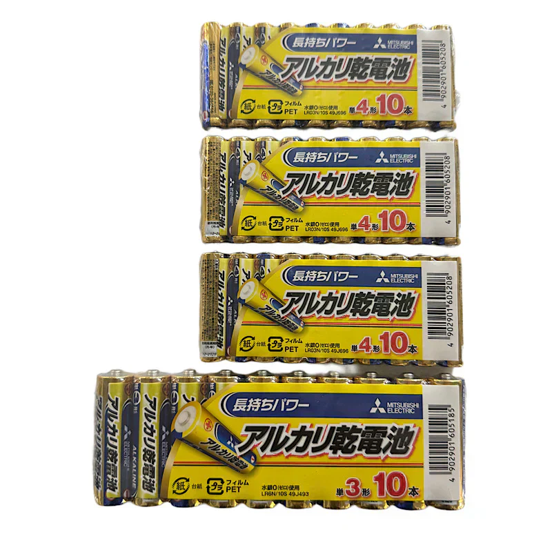 三菱電機　三菱アルカリ乾電池　単３x １０本、単４x ３０本（合計４０本）