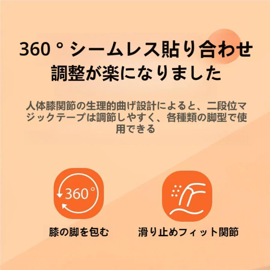エアーマッサージ器 マッサージ器 膝サポーター 膝の痛 薬包加熱 膝マッサージ器 膝マッサージャー ひざ ケア 温熱 加圧 プレゼント ギフト w251A(ブラック)