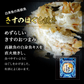 【送料無料】【友招】初回限定！お試しセット 　極上珍味４種　おつまみ　小島食品　贅沢　晩酌