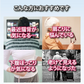 骨盤からととのえるメッシュの背筋サポーター(Mサイズ)/背筋を伸ばして骨盤を引き締める 理学療法士監修 背筋 骨盤 肩甲骨 姿勢 猫背 S字ライン姿勢矯正ベルト 男女兼用 美矯正サポーター 骨盤 腰 ダイエット 体幹 姿勢 シェイプアップ ヒップアップ 代謝アップ ウエスト くびれ 下半身 下腹背筋 引き締める 背筋 肩甲骨 姿勢 猫背 S字ライン