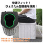 簡易トイレ 「グレー」 防災士監修 折り畳み 非常用トイレ 折りたたみ ポータブルトイレ 排泄処理袋つき 簡易 防災 災害 折りたたみ アウトドア 防災グッズ 断水 登山