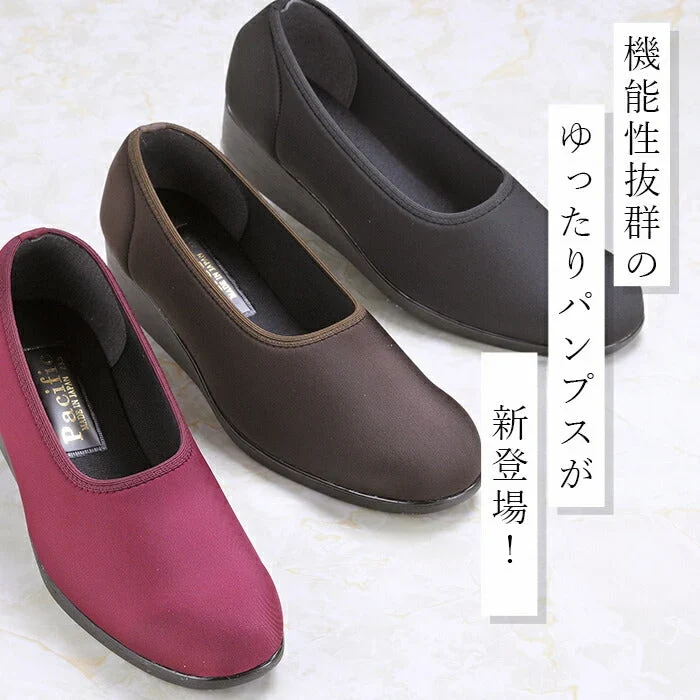 【ブラック 24.0cm】たくさん歩ける パンプス 伸びる レディース 22.5~24.5cm 幅広4E / 痛くない 疲れない 柔らかい ゆったり 普段使い オフィス 30代 40代 50代 春 夏 日本製