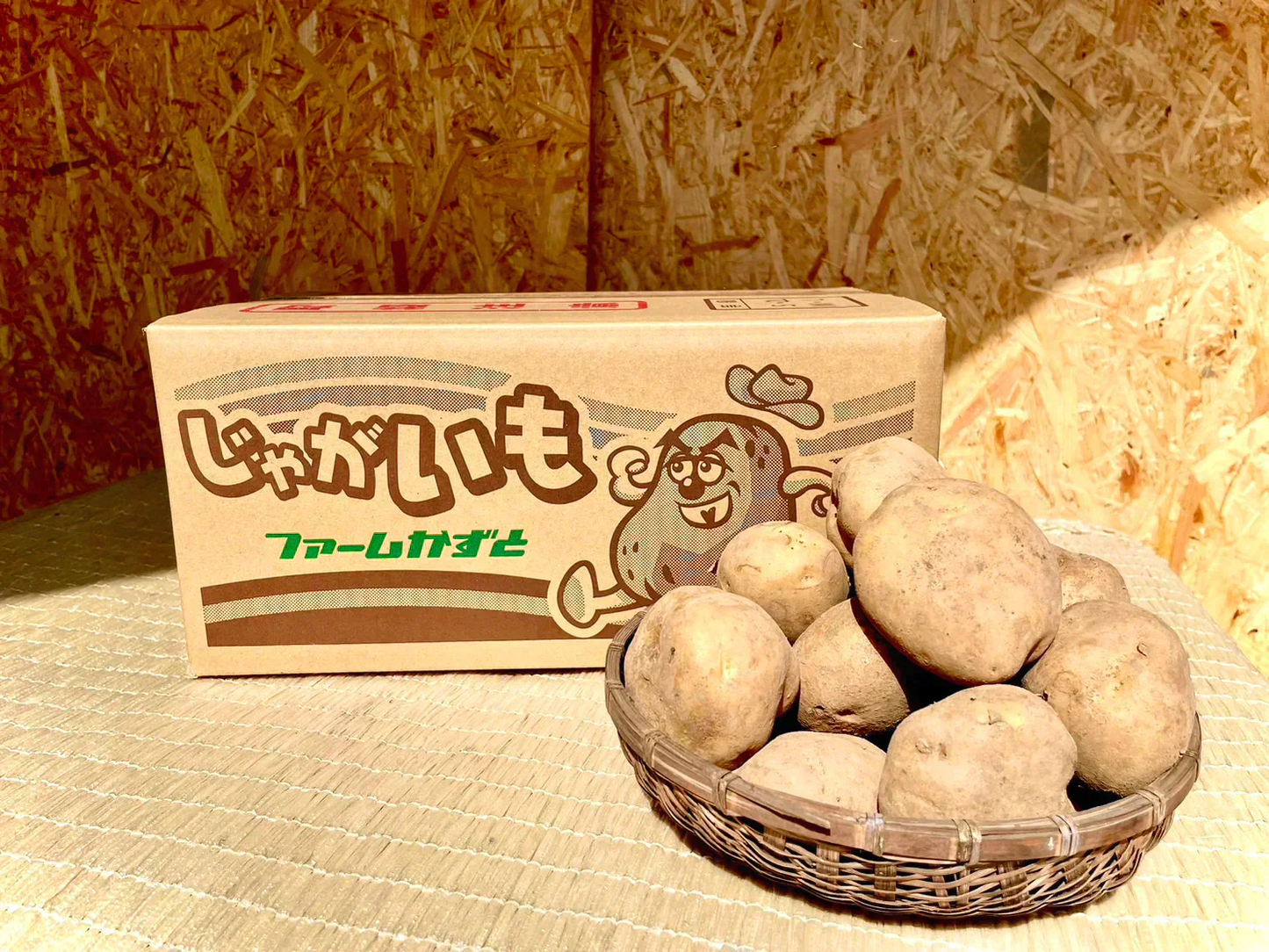 期間限定販売　北海道きたあかり新じゃが10キロ