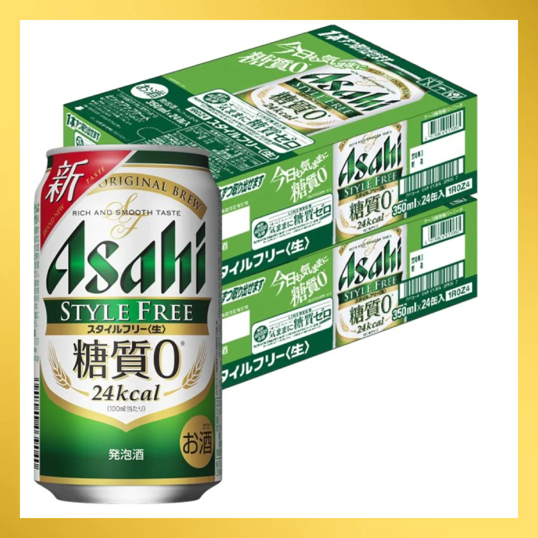 アサヒ スタイルフリー 350ml×2ケース/48本【家計お助けSALE】