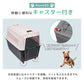 ペットキャリー 大型犬 犬 ペット キャリー キャスター付き キャリー カート キャリー バッグ キャリー ケース