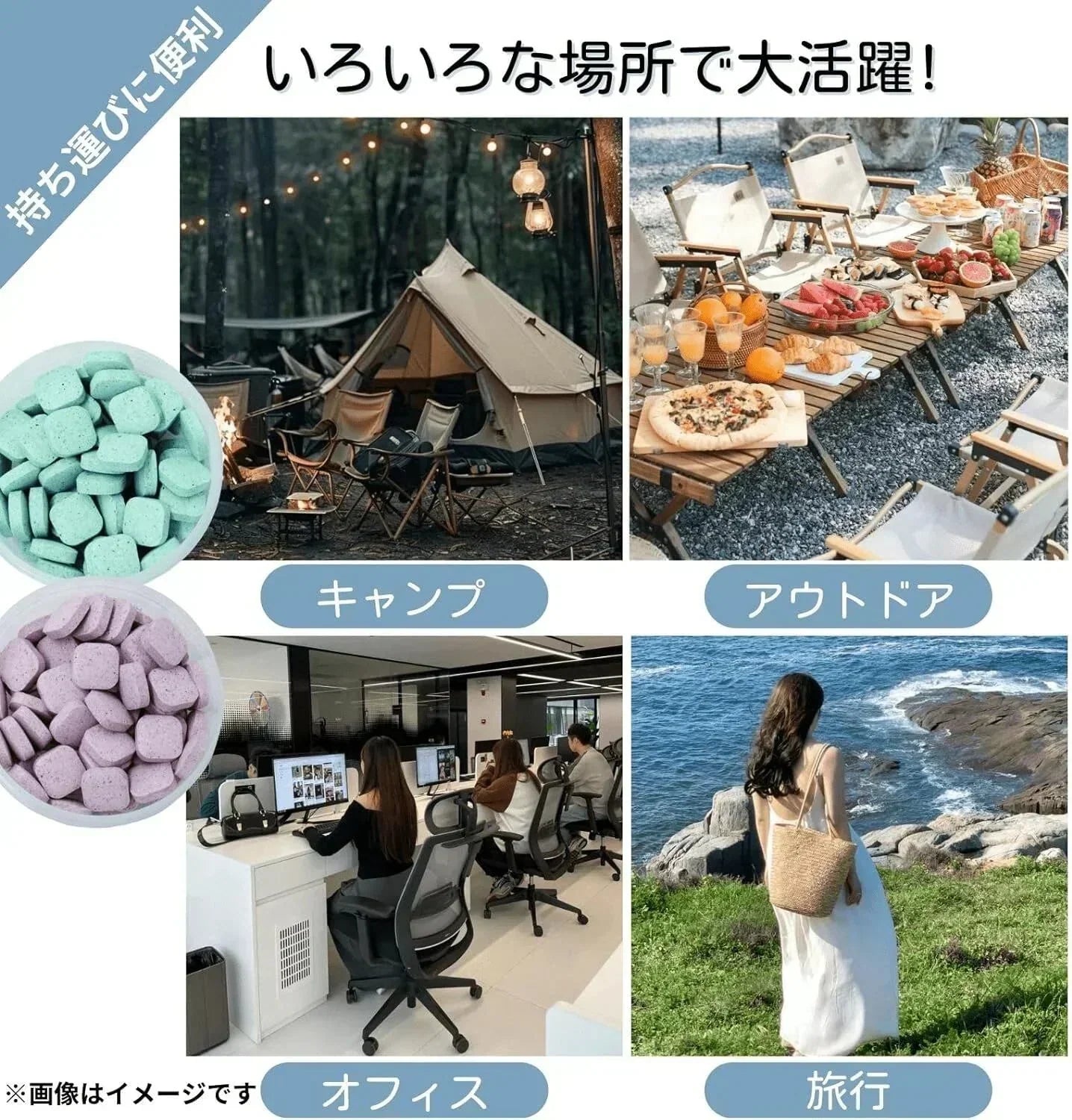 【天然成分&口腔ケア】＼ミント1個／約50粒 マウスウォッシュ タブレット型の歯磨き粉 オーラルケア マウス デンタル  歯みがきタブレット 口臭ケア デンタル 口臭 におい エチケット フルーツ ミント 爽快感 携帯便利 ハンドメイド プチギフト コスメ お口のケア 歯磨き粉