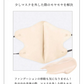 【柔らかな肌触り！】＼ライトベージュ／52枚入(10枚ｘ4パック ネット通販限定12枚増量) 立体マスク 3dマスク 不織布 息がしやすいマスク 耳が痛くならないマスク 肌に優しいマスク 小顔効果 血色マスク 小顔マスク 曇りにくい 使い捨てマスク 丸顔 面長 小顔 チークマスク 飛沫防止 通気性 マスク
