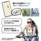 自転車 スマホ ホルダー 防振 脱落防止 バイク スマホ ホルダー GPSナビ 携帯 固定用 防水 スマホホルダー バイク装着簡単 360度回転 角度調整 w172B(ブラック)