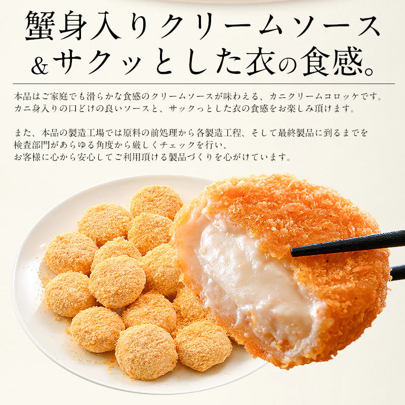 油で揚げるだけ！お惣菜セット あじフライ250g・特大エビフライ（業務用）310g・重ねハムカツ600g・カニクリームコロッケ800g