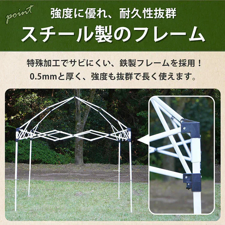 販売中止