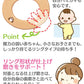 【重複のためクローズ】Ciベビー歯ブラシ S(やわらかめ) 4本セット 4柄アソート+専用ケース1個付き【Ciメディカル 歯ブラシ】【メール便送料無料】
