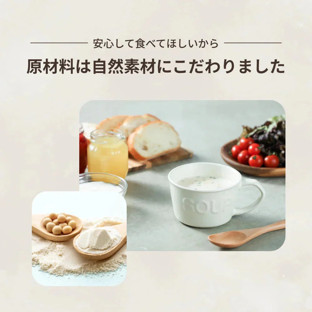 完全食 Fillone プロテインスープ 濃厚鶏白湯 80g | オーガライフ