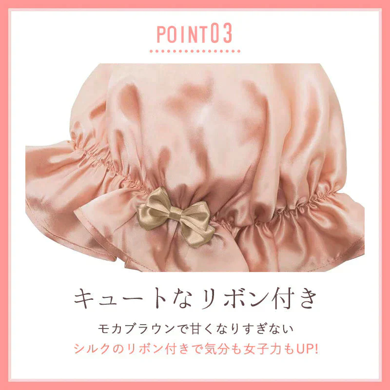 ナイトキャップ シルク 100% ロングヘア ゴム 女性 プレゼント シルクシャイニーナイトキャップ リボン 就寝 保湿 睡眠 ヘアケア