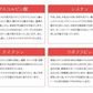 ベリーベリーホワイト《約1ヶ月分》透き通るほどのみずみずしさを♪ナイアシン サプリ アスコルビン酸 シスチン 真っ赤ないちごのポリフェノールを配合した、真っ白な美容ケアサプリです♪ 送料無料 サプリメント 健康 美容  ポリフェノール ビタミンc
