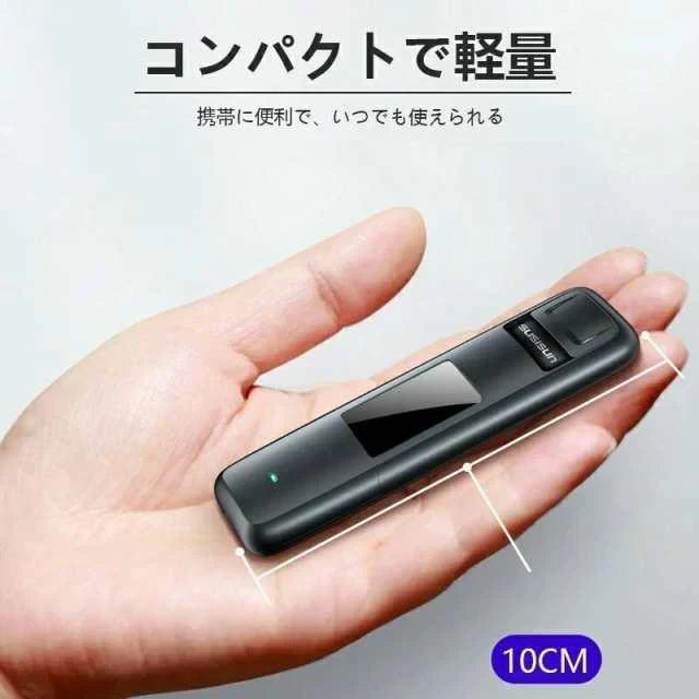 即納商品 アルコールチェッカー 非接触型 アルコール検知器 高精度 LEDディスプレイ 防塵 設計アルコールテスター 携帯用 USB充電式 飲酒運転防止 飲みすぎ防止 業務 w467A(ブラック)