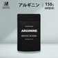 アルギニン パウダー 150g 粉末 国内加工 (MADPROTEIN) マッドプロテイン