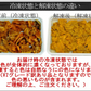 ウニ ミョウバン不使用 訳あり 雲丹 うに 無添加 生食用 冷凍 600g V2グレード バラ盛り