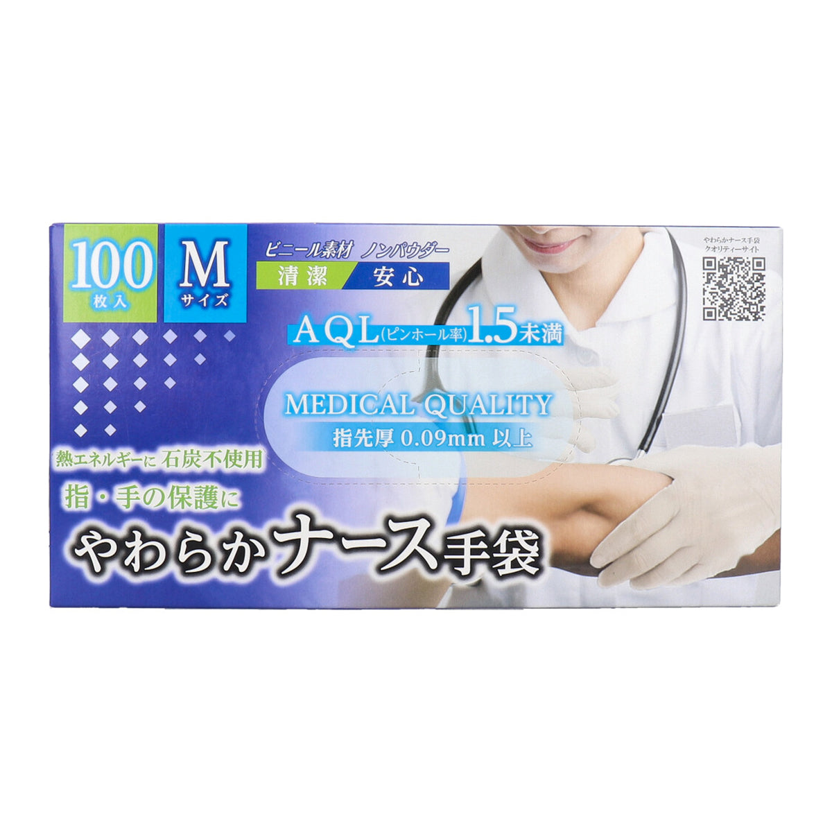 使い捨てビニール手袋 カネイシ やわらかナース手袋 ノンパウダー Mサイズ 100枚入り X4箱