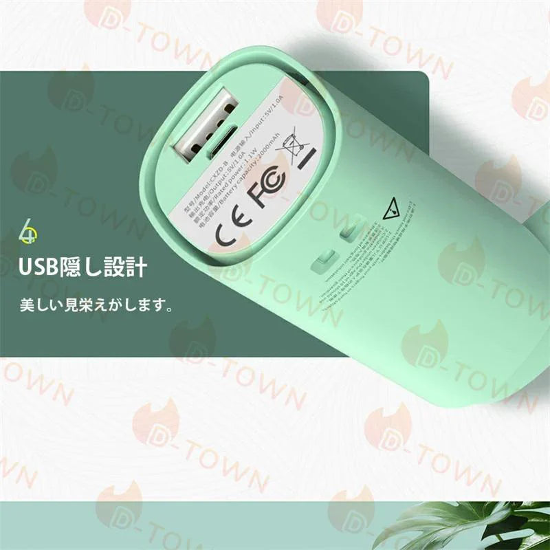 携帯扇風機 手持ち/卓上両用 ハンディファン ミニ扇風機 扇風機 小型強風 軽量 静音設計 USB充電式 バッテリー内蔵 携帯便利 熱中症対策 w404B(ピンク)