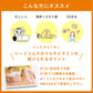 マルチビタミン 《約1ヶ月分》 ネコポス送料無料■代引き・日時指定不可　サプリ/ビタミンサプリ/ミネラル ビタミン 葉酸 ナイアシン ビオチン パントテン酸 ヘスペリジン レシチン デュナリエラカロテン