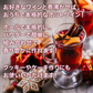 【レシピ付】 ホットワイン ホール＆パウダー スパイスセット グリューワイン チャック袋入 お試し お試しセット クッキー ケーキ アップルパイ シナモン クローブ カルダモン ブラックペッパージンジャー スターアニス
