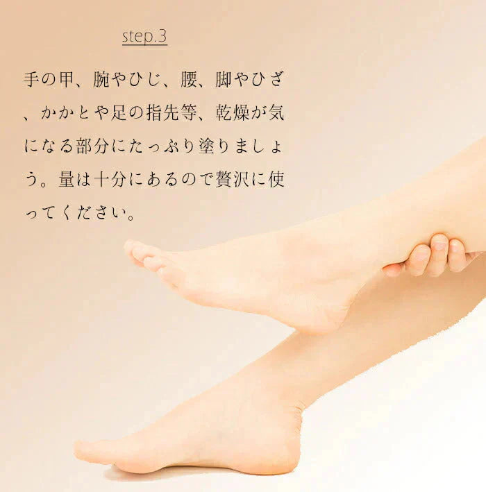 3種のコラーゲン配合スキンローション 600ｍｌ◆ 化粧水  おすすめ 美白 潤い 大容量 お徳用 お得 基礎化粧品 スキンケア 無香料 乾燥肌 敏感肌 保湿 エイジングケア メンズ 男性用 男女兼用