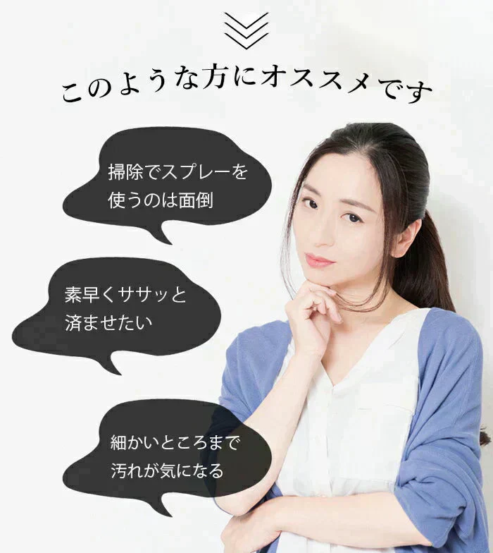 【セスキ】SNSで話題! 使い捨て 掃除スポンジ 30枚 クエン酸 セスキ 掃除 スポンジ 使い捨て 丸型 薄い / シンク トイレ 水アカ 浴室 冷蔵庫 換気扇 / 毎日のお掃除に / 使い切り万能スポンジ　30枚組