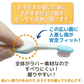 歯ブラシ Ciキッズ歯ブラシ グニー Mふつう 1箱(12本入)【メール便送料無料】