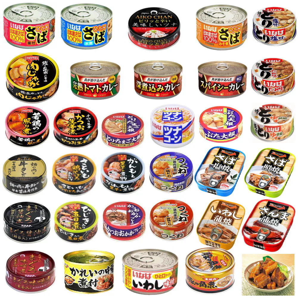 【10人シェア買いでお得】いなば  ホテイ 極洋 焼き鳥 カレー缶詰 さば いわし ツナコーン 惣菜 缶詰 30缶セット   にぎわい広場