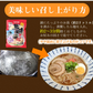 ラーメン 宮本の熊本ラーメン 送料無料 4食 生麺 豚骨ラーメン お取り寄せ 九州ラーメン ご当地ラーメン