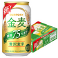 サントリー 金麦 糖質75％オフ キャノーラ油付 350ml×1ケース/24本