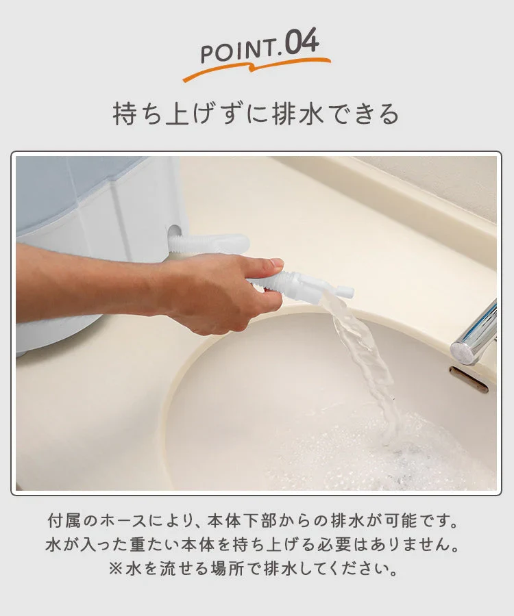 【ブラック】小型洗濯機 洗濯機 小型 ミニ洗濯機 簡易洗濯機 ポータブル洗濯機 コンパクト洗濯機 別洗いに便利 ミニランドリー 一人用洗濯機 オムツ 靴 洗濯機 小型 ランドリー バケツ 洗濯機 一人暮らし 小さい洗濯機 一人用洗濯機 コンパクト