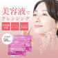 【クレンジングからスキンケアまでこれ一枚！】【２個セット】美容液でクレンジング クレンジングシート 50枚 メイク落とし ふき取りシート ダブル洗顔不要 洗顔 保湿 毛穴 角質ケア スキンケア スッキリ柑橘の香り 日本製