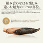 カツオたたき 5本 1本250〜300g  タレ付き かつお たたき カツオ タタキ 鰹 カツオのタタキ たれ タレ 刺身 美味しい 御中元 お取り寄せ 贈り物 大量 お徳用 国産 お取り寄せグルメ ［送料無料］2023 母の日 花以外 プレゼント ギフト 実用的