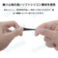 メガネズレ防止耳掛け ブラック 6個セット 3ペア分 眼鏡ストッパー シリコン メガネズレおち防止 すべり止め 柔らかい 痛くない 小型 軽量 防水 フィット
