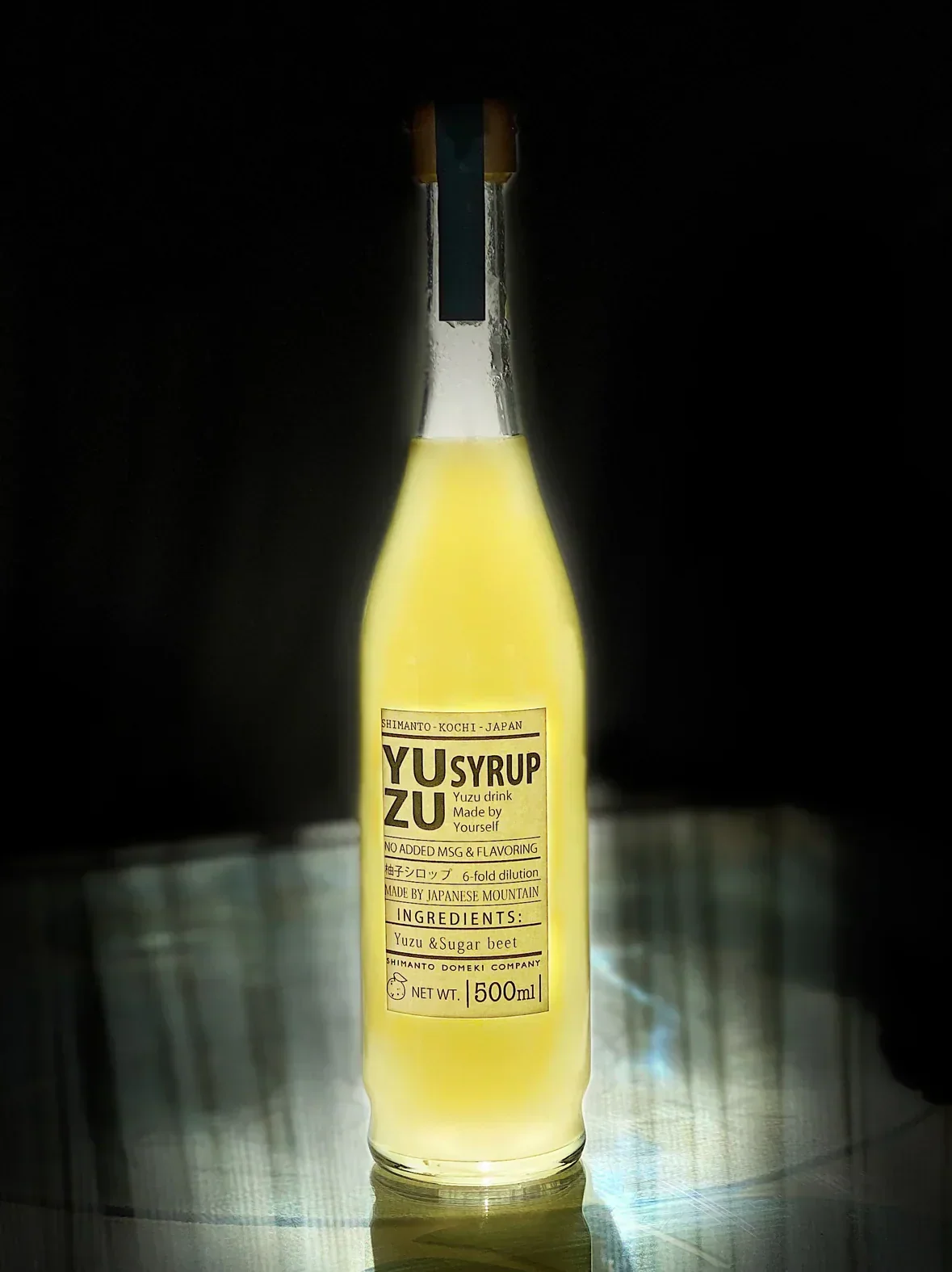 無添加・無香料　Concentrated Yuzu drink ［高知の柚子ドリンク］6倍希釈